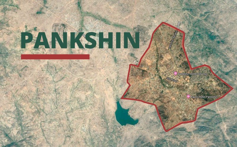 Pankshin